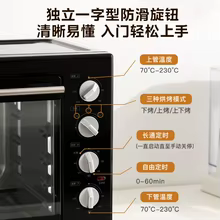 Forno Elétrico Midea 220V Grande Capacidade Thumbnail 3