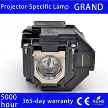 Lâmpada Epson ELPLP96 Thumbnail 1