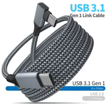 Cabo USB-C 5m para Oculus Quest 2 Link Thumbnail 2