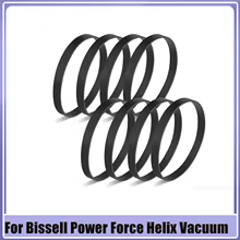Correia Bissell PowerForce Helix Thumbnail 1