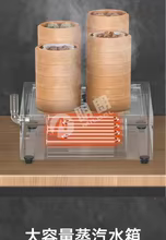 Forno a Vapor Comercial 220V - HAOYUNMA Thumbnail 4