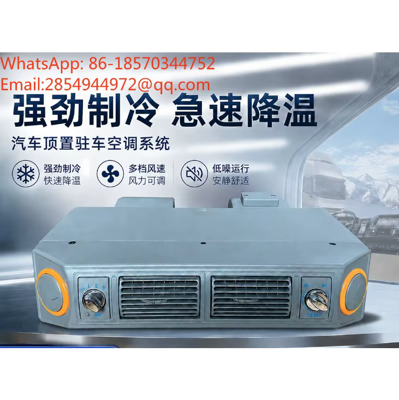 Evaporador AC Automotivo 406 12V/24V