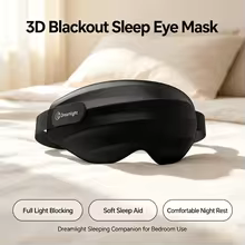 Máscara de Olhos 3D Dreamlight Thumbnail 2