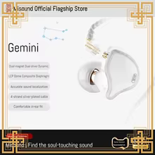 MISIOM Gemini Fones HiFi Thumbnail 1