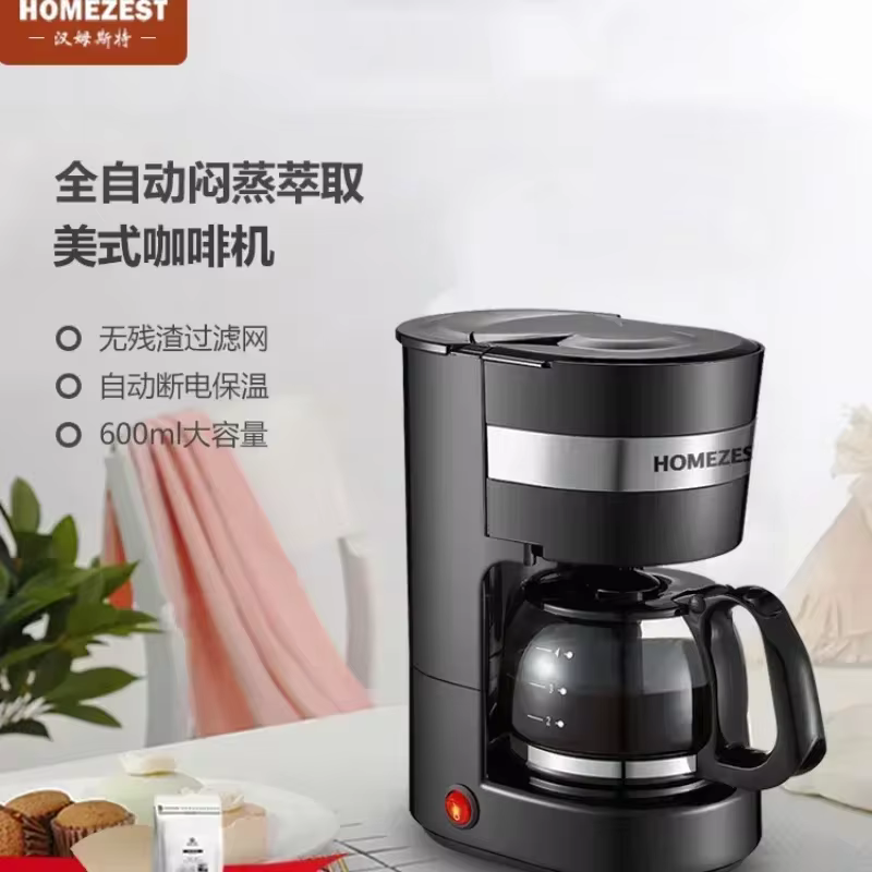 Máquina de Café HOMEZEST Automática