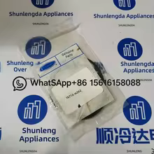 Anel O-Ring Carrier KK71EW262 Thumbnail 2