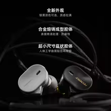 MOONDROP CHU III Fones Thumbnail 3