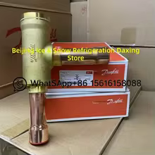 Válvula Antirretorno Danfoss NRV Thumbnail 2