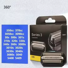 Cabeça de Substituição Braun S3 Série 32S Thumbnail 4