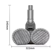Cabeça Motorizada Dyson V6/DC58/DC59/DC62 Thumbnail 3