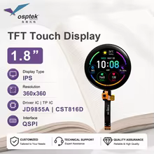 Display Circular TFT 1.8" QSPI Thumbnail 1