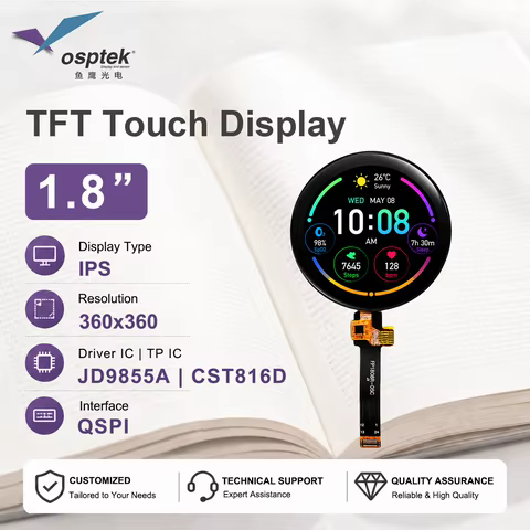 Display Circular TFT 1.8" QSPI