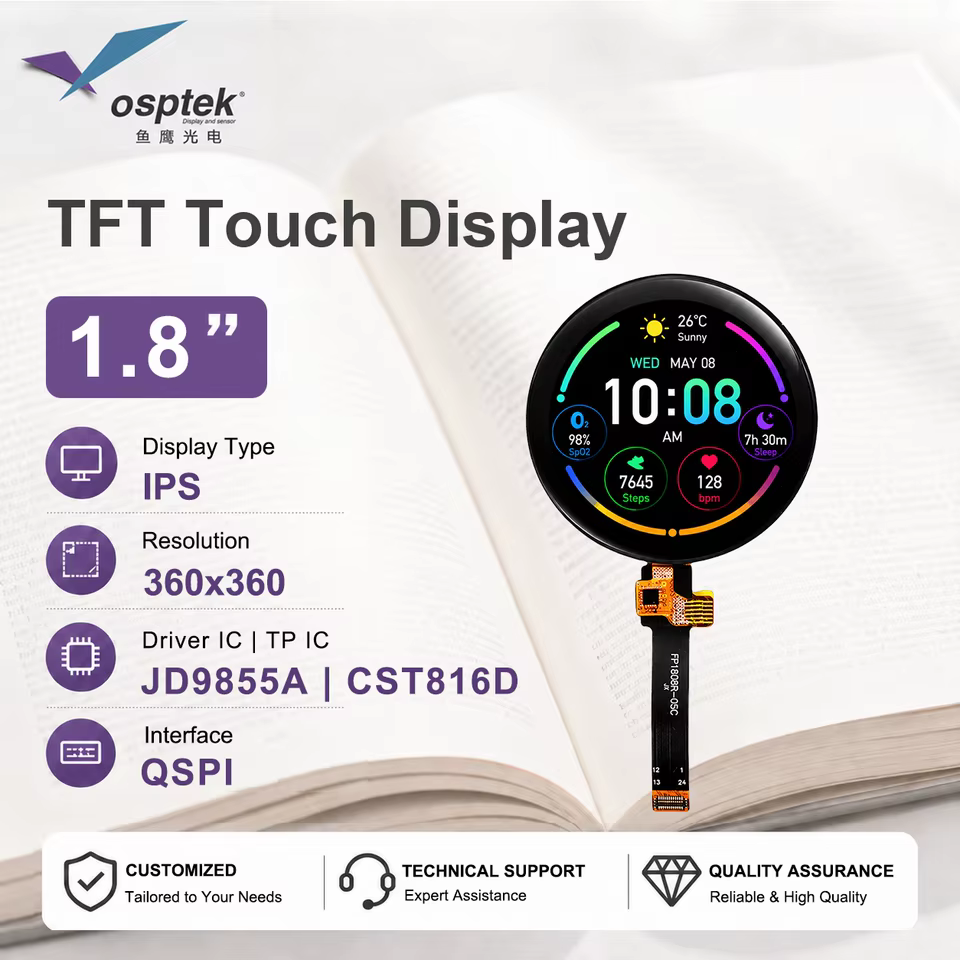 Display Circular TFT 1.8" QSPI