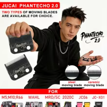 Lâmina de Reposição JUCAI Thumbnail 1