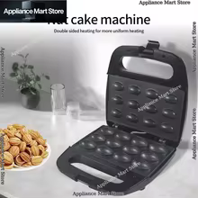 Máquina de Waffles de Noz 750W WHYY Thumbnail 1