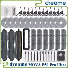 Acessórios Dreame X40 Ultra - Filtro e Rolo Thumbnail 1