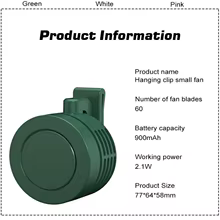 Ventilador de Cintura Portátil USB Thumbnail 5