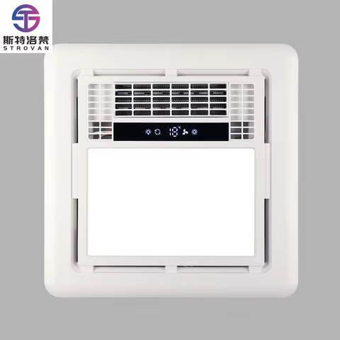 Aquecedor de Banheiro LED 220V