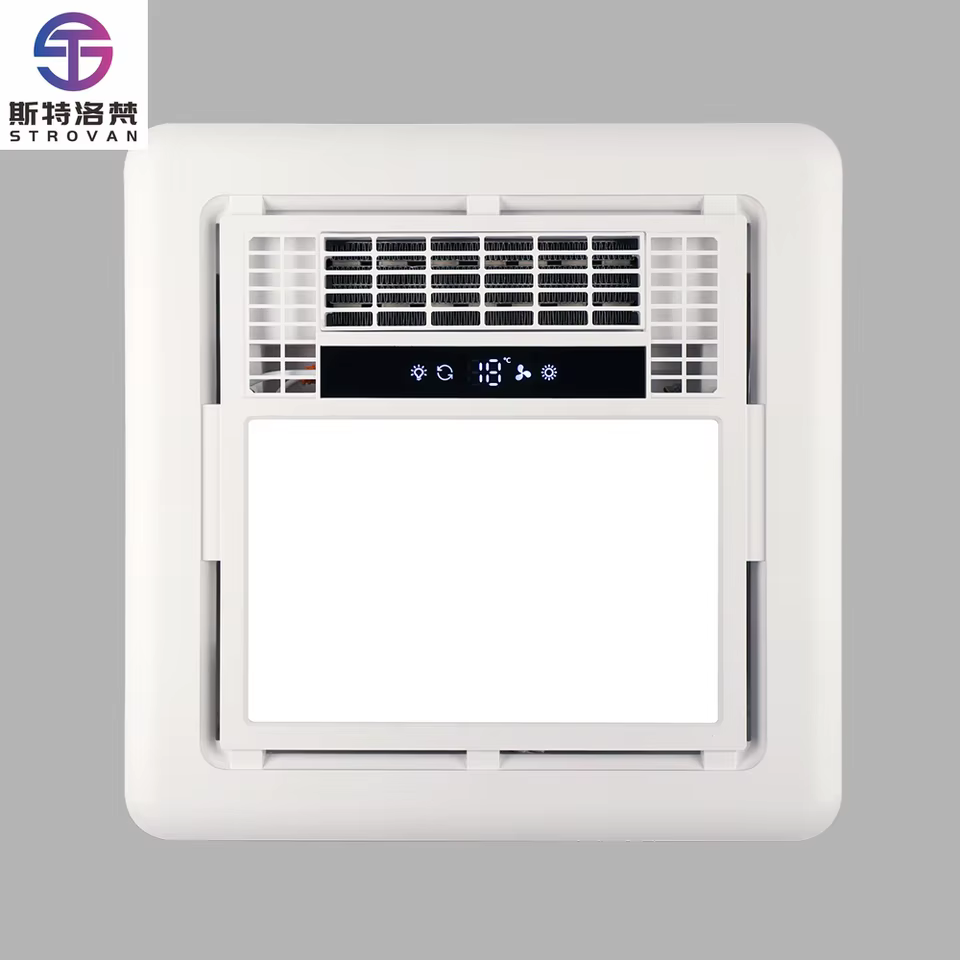 Aquecedor de Banheiro LED 220V