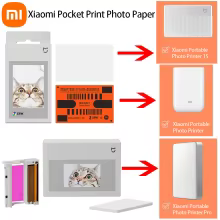 Papel Xiaomi Mijia 50 Folhas Thumbnail 1