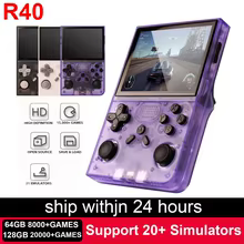 Retro Console 128GB R40 Thumbnail 1