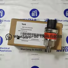 Sensor de Sucção York Thumbnail 1