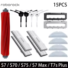 Kit Manutenção Roborock S7 T7S Completo Thumbnail 1