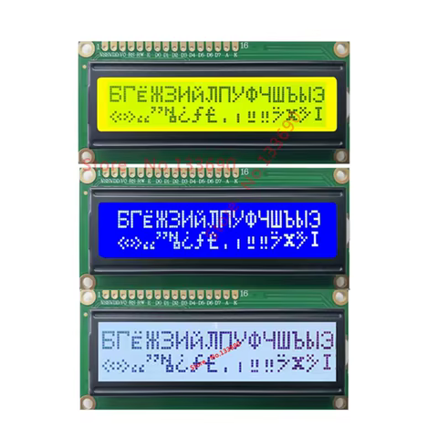Display LCD 16x2 I2C Russo/Inglês