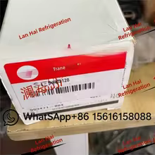 Sensor Nível Líquido Trane SEN02128 Thumbnail 2