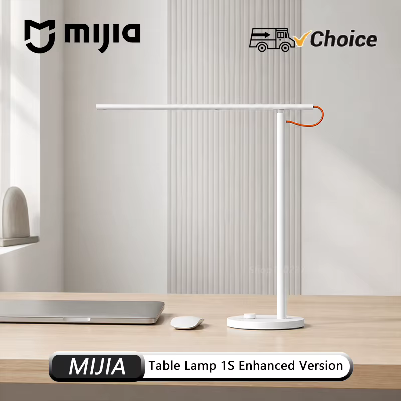 Luminária MIJIA 1S Aprimorada