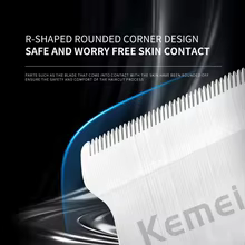 Kemei KM-2293 Aparador Profissional T-Blade Thumbnail 4