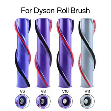 Rolo Macio Aspirador Dyson V6 V8 V10 V11 Thumbnail 3