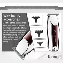 Kemei 9163 Máquina de Corte Profissional Thumbnail 4