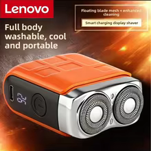 Barbeador Elétrico Inteligente Lenovo Thumbnail 1