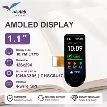 Display AMOLED Osptek 1.1" Thumbnail 1