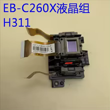 Kit LCD H311 Epson Thumbnail 1