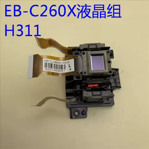 Kit LCD H311 Epson