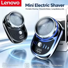 Barbeador Portátil Lenovo Thumbnail 1