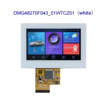 Tela LCD 4.3" Ultrafino Yuxian Thumbnail 3
