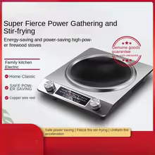 Fogão Indução HAOYUNMA 3500W Thumbnail 2