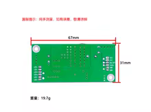 Placa de Driver de Luz de Fundo TV LCD LED Thumbnail 2