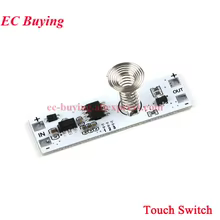 Sensor de Toque Capacitivo e PIR 3A Thumbnail 4