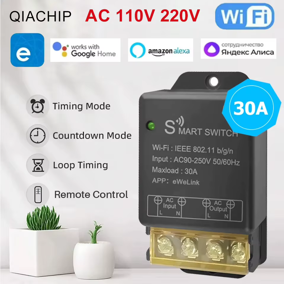 Relé Inteligente WiFi 30A