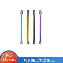 Tubo de Extensão Dyson V10 V12 Slim Alumínio Thumbnail 1