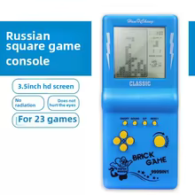 Console Retro Tetris Portátil Thumbnail 5