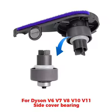 Capa Lateral Barra Escova Dyson V6 V7 V8 V10 V11 Thumbnail 4