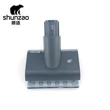 Peça Reposição Shunzao Z11Pro Z11 Z11MAX Z15Pro Thumbnail 1