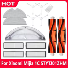 Kit Peças Xiaomi Mijia 1C Thumbnail 1