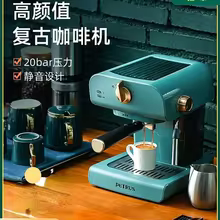 Máquina de Café Italiana HAOYUNMA Thumbnail 2