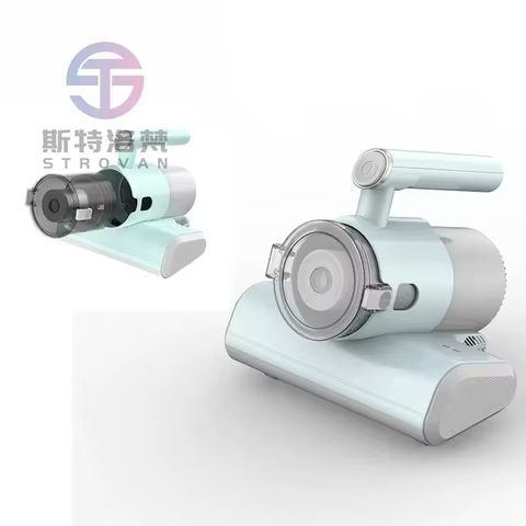 Aspirador Portátil UV 300W